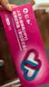 仁和HPV试纸 病毒染色试剂检测居家自检女男通用尿液样本自查筛查3盒 实拍图
