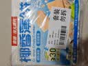 南国冷萃纯椰子粉320gx2袋 海南特产速溶椰奶椰汁粉速溶冲饮早餐 实拍图