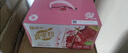 蒙牛真果粒草莓味牛奶饮品250g*12盒  礼盒新老包装 含乳饮料送礼礼盒 实拍图
