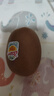 佳沛（zespri）新西兰阳光金果10个装单果重约103-114g 水果礼盒 猕猴桃 实拍图