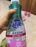 超能 内衣洗衣液 1.72斤(860g*1瓶) 内衣专用 长效抑菌 内衣内裤洗 实拍图