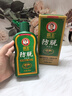 霸王防脱洗发水去屑控油蓬松洗头膏生姜侧柏叶男女士通用洗发露408ml 实拍图