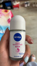 妮维雅（NIVEA）孙颖莎同款抑汗香体止汗露腋下干爽精华爽身走珠液50ml七夕礼物 实拍图
