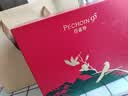百雀羚（PECHOIN）护肤套装赋能4件套水水乳精华抗皱紧致生日礼物 实拍图