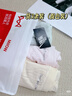 猫人A类医护级首次免洗女士内裤女纯棉抑菌中腰无痕大码少女三角裤 实拍图