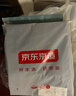 京东京造 悦柔床单单件 120g加厚耐用 A类磨毛床罩 180x230cm 科技灰 实拍图