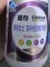 善存女士复合维生素 B族烟酰胺VDEK2叶酸铁多维元素片蓝帽子紫瓶120粒 实拍图