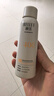颐莲（RELLET）高保湿补水修护舒缓胶原蛋白喷雾100ml+补水面膜2片 实拍图