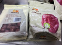 西域美农特级红枣500g 六星和田大枣免洗即食 新疆特等骏枣送礼果干零食 实拍图