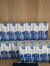 欧德堡（Oldenburger）3.4g蛋白脱脂纯牛奶1L*12盒 家庭/学生/老人用奶 早餐奶 性价款 实拍图