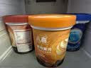 八喜冰淇淋 地球双色 抹茶海盐口味550g*1桶 家庭装 大杯冰淇淋 实拍图