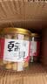 小海故事中号长岛干贝丁约150粒/净重250g 淡干扇贝丁中秋 源头直发端午 实拍图