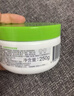 丝塔芙大白罐保湿面霜250g不含烟酰胺 “宝宝树”推荐润肤身体乳  实拍图