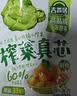 吉香居榨菜真芯25g*20袋减盐早餐榨菜0添加脂肪咸菜下饭菜清淡学生榨菜 实拍图