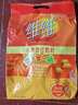 维维维他型豆奶粉760g/袋营养早餐 速溶即食 冲饮代餐 非转基因大豆  实拍图