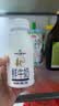 1号会员店（One's Member）4.0g乳蛋白鲜牛奶200g*6瓶 限定牧场高品质鲜奶 130mg原生高钙 实拍图