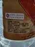海霖 9度白醋5L 大桶 家庭多用途食用调味洗脸泡脚清洁除垢 实拍图