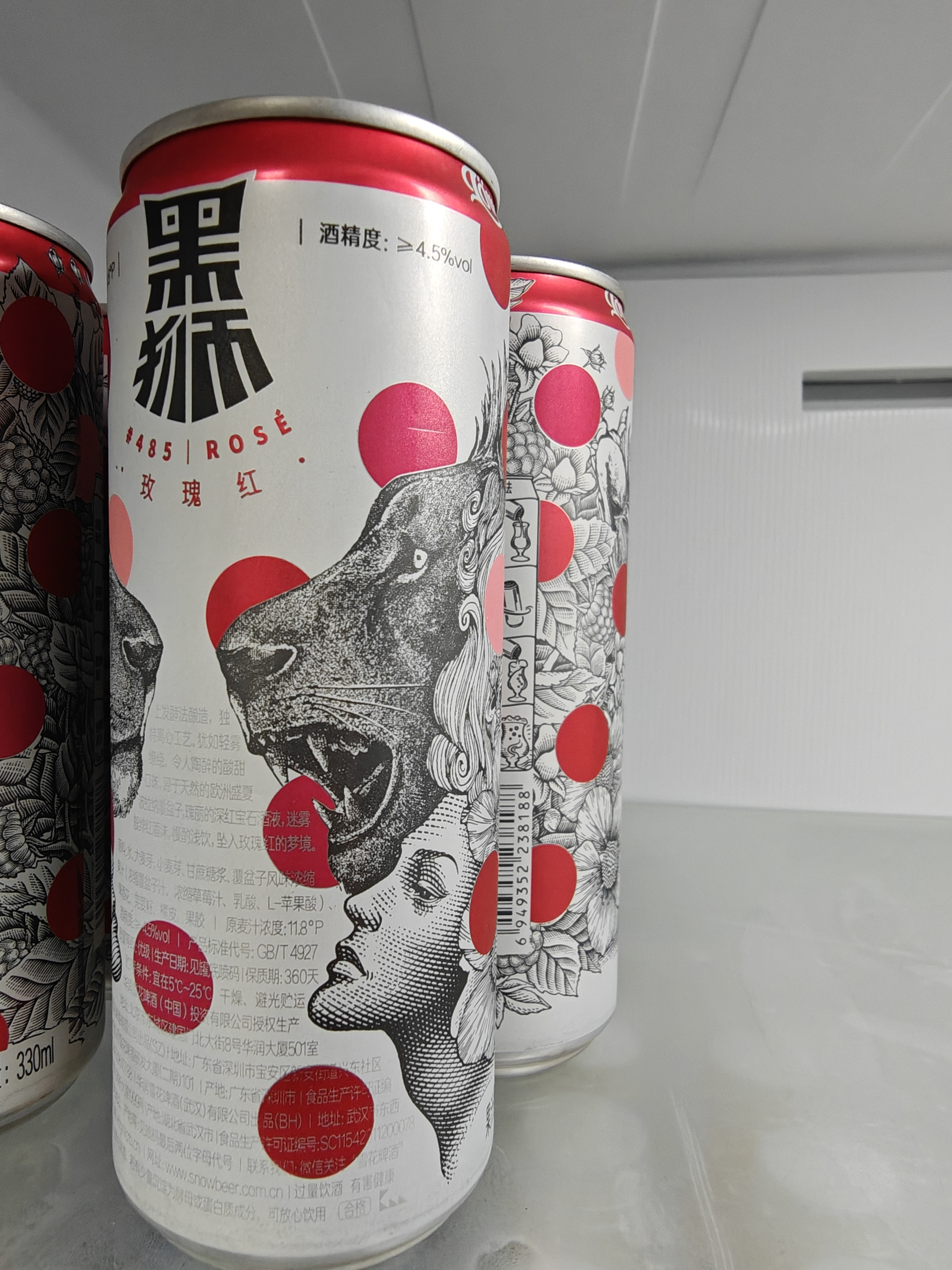 黑狮啤酒 玫瑰红覆盆子口味 果啤 330ml*6听【小包装尝鲜装】热门商品 实拍图