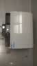海尔（Haier）国家补贴双胆扁桶电热水器60升 BK7W AI恒温 净肤洗3500W速热一级能效节能 家用超导热大水量 实拍图
