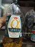 鲁花京觅 高油酸花生油1.6L+亚麻籽油1.6L 食用油 非转基因  实拍图