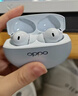 OPPO Enco Free4 真无线入耳式蓝牙耳机降噪耳机翻译耳机 丹拿版 通用苹果华为小米手机 星瀚银 实拍图