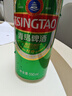 青岛啤酒（TsingTao）经典拉格 550ml*18罐 加量不加价 整箱装 实拍图