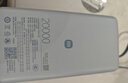 小米（MI）【3C认证】自带线充电宝20000 67W 浅蓝色可上飞机/火车 可充手机平板笔记本iPhone 实拍图