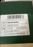 卢正浩安吉白茶明前特级 2026新茶上市 绿茶茶叶安吉核心产区 纸包100g 实拍图