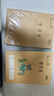 晨光（M&G）文具36K英语本小学生作业本子抄书练习本英文本四线三格笔记本本子10行14张10本装K36124A开学必备 实拍图