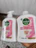 滴露（Dettol）洗手液抑菌消毒滋润500g+500g 补充装 儿童家庭护手替换装 实拍图