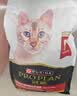 冠能猫粮成猫猫粮鸡肉味2.5kg 雀巢全价猫粮 稳固免疫 实拍图