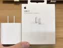 Apple/苹果 原装正品20W type-c充电器 苹果usb-c充电器手机快充头 旗舰店苹果iPhone 17 Pro Max充电器 实拍图