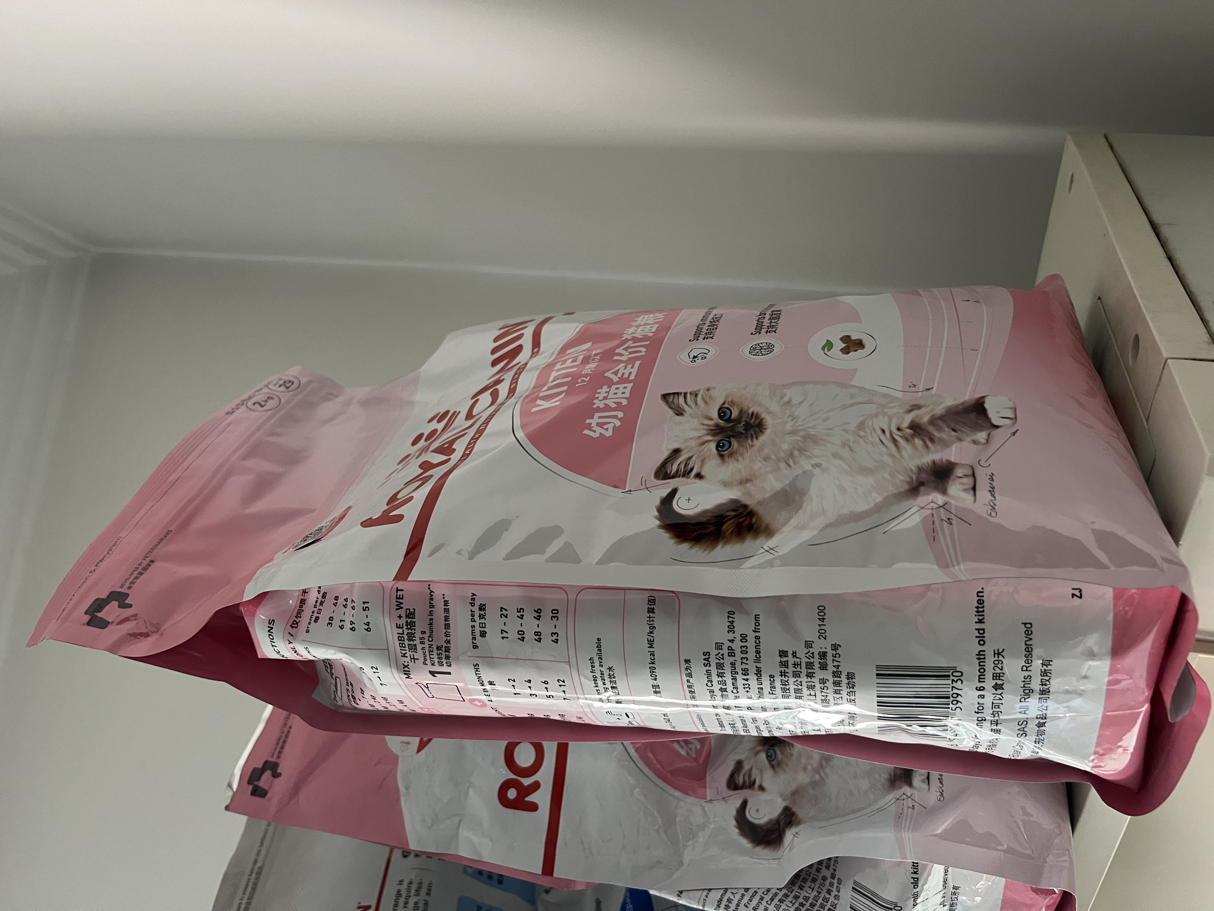 皇家猫粮 幼猫猫粮 幼猫奶糕 K36 通用粮 4-12月 2KG 实拍图