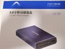 阿卡西斯（acasis） USB3.0移动硬盘盒 3.5英寸SATA串口台式机笔记本电脑外置固态机械硬盘存储铝合金盒子EC-7351 实拍图