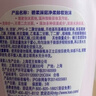 碧柔（Biore）花王深层净柔眼唇温和卸妆泡沫150ml清洁毛孔情人节礼物送女友 实拍图