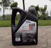 美孚（Mobil）美孚黑霸王超级 柴机油 15W-40 CI-4级 4L重载长换油车队长途保养 实拍图