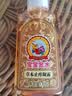 宝宝金水 草本止痒凝露65g  儿童舒缓凝露 舒缓蚊虫叮咬  实拍图