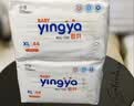 婴芽（YINGYA）一体拉拉裤XL码88片【11-13.5kg】超薄干爽婴儿尿不湿全包臀尿裤 实拍图