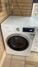 西门子（SIEMENS）iQ300 10KG大容量全自动滚筒洗衣机自带烘干洗烘一体 蒸汽除菌 羊毛洗WN52A1004W 实拍图