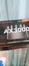 Tenda腾达路由器【云霄】AX3000信号放大器立式满血WiFi6千兆无线 3000M速率 5G双频 家用游戏路由 实拍图
