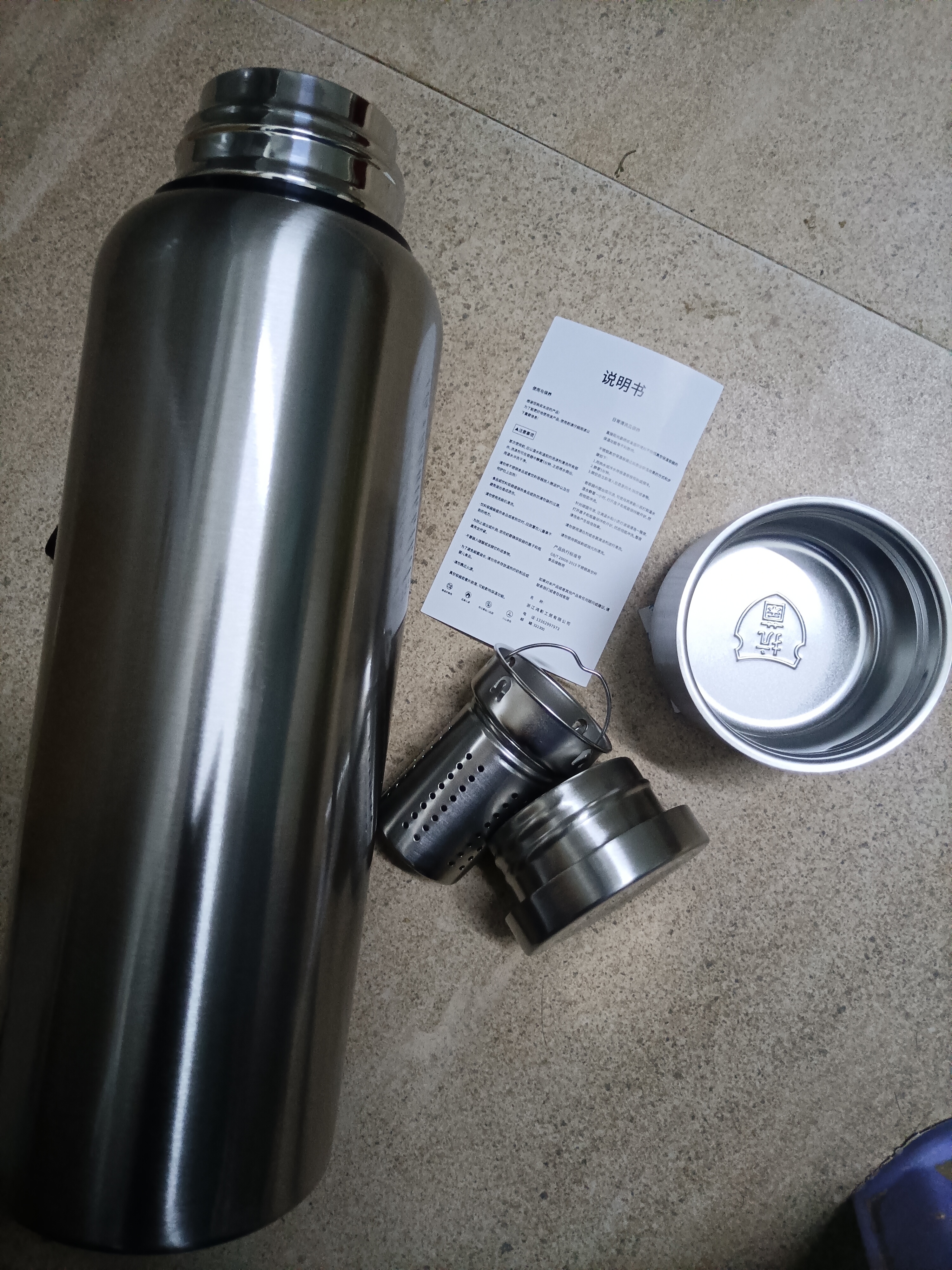 全钢保温杯男316底不锈钢大容量水杯茶水分离泡茶杯子带滤网水壶 316底不锈钢-1500ML（茶水分离） 实拍图