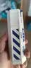 海洋至尊多效乳60ml*2男士保湿乳液水润肤控油补水面霜护肤品修护焕能乳 实拍图