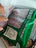 京东超市海外直采 原切草饲眼肉牛排净重4斤(约10片)  自营生鲜牛肉进口 晒单实拍图