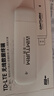 影腾随身wifi多网全国通用无线wi-fi6免插卡移动联通无限制大流量卡便携式网卡高速网络2026款5GHF 【插电款 即插即用】增强版旗舰WIFI全国通用 实拍图