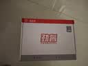大水牛（BUBALUS）额定650W 劲睿650台式电源（80PLUS白牌/支持5060显卡/12CM温控风扇/背线/宽幅） 实拍图