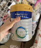 美素佳儿（Friso）皇家幼儿配方奶粉 3段（1-3岁幼儿适用）800g 乳铁蛋白 (新国标) 实拍图