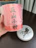 衡大师茶叶武夷山特级红茶正山小种125g罐装正宗自己喝送长辈礼物 实拍图