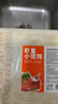 京东京造 安格斯牛肉水饺960g48只 夜宵 速食快手饺子儿童早餐速冻半成品 实拍图