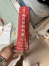 现代汉语词典第7版2025新版赠多功能数字词典1年使用权 商务印书馆最新版中小学生语文常备工具书 可搭购教材教辅现汉7古汉语常用字字典牛津高阶英语词典作文书成语古代汉语词典 实拍图