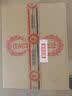 郎酒 红花郎15 酱香型白酒 53度 500mL*6瓶 整箱装 实拍图